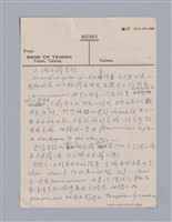 主要名稱：戲劇批評教材圖檔，第65張，共153張