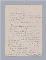 主要名稱：戲劇批評教材圖檔，第78張，共153張