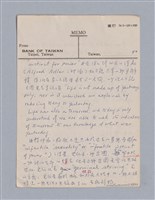 主要名稱：戲劇批評教材圖檔，第97張，共153張