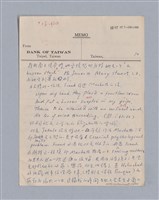 主要名稱：戲劇批評教材圖檔，第113張，共153張