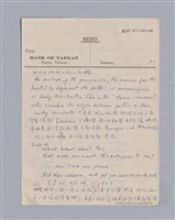 主要名稱：戲劇批評教材圖檔，第115張，共153張