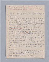 主要名稱：戲劇批評教材圖檔，第116張，共153張