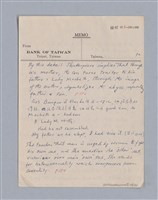 主要名稱：戲劇批評教材圖檔，第117張，共153張