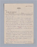 主要名稱：戲劇批評教材圖檔，第119張，共153張