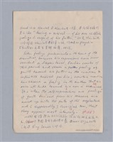 主要名稱：戲劇批評教材圖檔，第122張，共153張