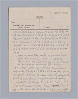 主要名稱：戲劇批評教材圖檔，第123張，共153張