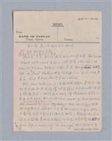 主要名稱：戲劇批評教材圖檔，第125張，共153張