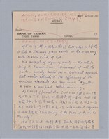 主要名稱：戲劇批評教材圖檔，第127張，共153張