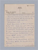 主要名稱：戲劇批評教材圖檔，第129張，共153張