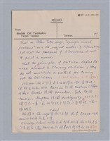 主要名稱：戲劇批評教材圖檔，第131張，共153張