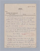 主要名稱：戲劇批評教材圖檔，第133張，共153張