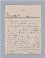 主要名稱：戲劇批評教材圖檔，第135張，共153張