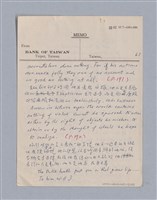 主要名稱：戲劇批評教材圖檔，第139張，共153張