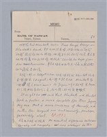 主要名稱：戲劇批評教材圖檔，第141張，共153張