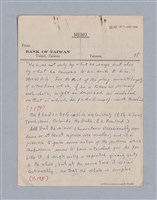 主要名稱：戲劇批評教材圖檔，第143張，共153張