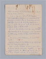 主要名稱：戲劇批評教材圖檔，第146張，共153張