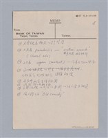 主要名稱：西洋戲劇史教材圖檔，第34張，共168張