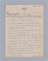 主要名稱：西洋戲劇史教材圖檔，第96張，共168張