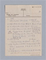 主要名稱：西洋戲劇史教材圖檔，第106張，共168張
