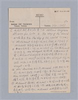 主要名稱：西洋戲劇史教材圖檔，第143張，共168張