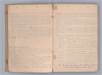 主要名稱：戲劇原理教材1圖檔，第4張，共234張