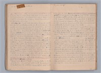 主要名稱：戲劇原理教材1圖檔，第28張，共234張