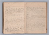 主要名稱：戲劇原理教材1圖檔，第43張，共234張