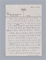 主要名稱：戲劇原理教材1圖檔，第64張，共234張