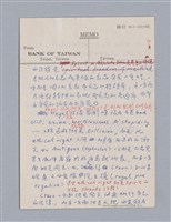 主要名稱：戲劇原理教材1圖檔，第66張，共234張