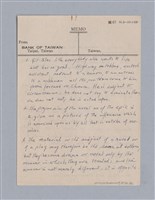 主要名稱：戲劇原理教材1圖檔，第75張，共234張