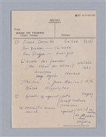 主要名稱：戲劇原理教材1圖檔，第77張，共234張