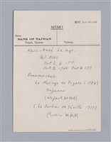 主要名稱：戲劇原理教材1圖檔，第81張，共234張