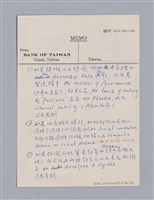 主要名稱：戲劇原理教材1圖檔，第83張，共234張