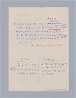 主要名稱：戲劇原理教材1圖檔，第84張，共234張