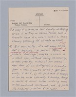 主要名稱：戲劇原理教材1圖檔，第88張，共234張