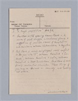 主要名稱：戲劇原理教材1圖檔，第91張，共234張