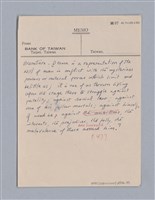 主要名稱：戲劇原理教材1圖檔，第97張，共234張