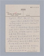 主要名稱：戲劇原理教材1圖檔，第98張，共234張