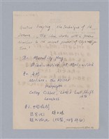 主要名稱：戲劇原理教材1圖檔，第105張，共234張