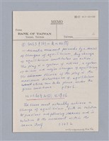 主要名稱：戲劇原理教材1圖檔，第122張，共234張