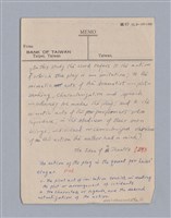 主要名稱：戲劇原理教材1圖檔，第128張，共234張