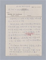 主要名稱：戲劇原理教材1圖檔，第131張，共234張