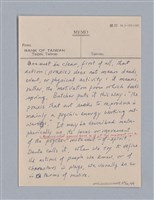 主要名稱：戲劇原理教材1圖檔，第134張，共234張