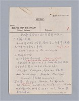 主要名稱：戲劇原理教材1圖檔，第135張，共234張