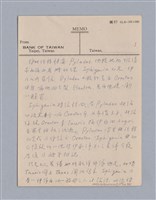 主要名稱：戲劇原理教材1圖檔，第139張，共234張