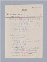 主要名稱：戲劇原理教材1圖檔，第141張，共234張