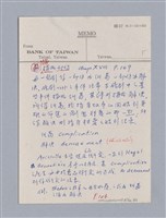 主要名稱：戲劇原理教材1圖檔，第143張，共234張