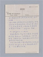 主要名稱：戲劇原理教材1圖檔，第154張，共234張