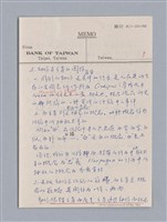 主要名稱：戲劇原理教材1圖檔，第163張，共234張