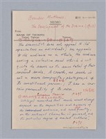 主要名稱：戲劇原理教材1圖檔，第167張，共234張